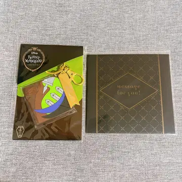 트위스티드 실버 발렌타인 기프트 2022 러버 참 & 카드