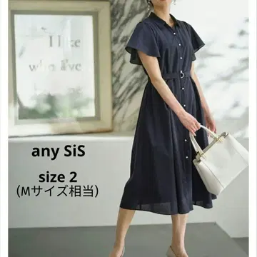 any SiS [세탁 가능] 뷰티 플레어 셔츠 원피스 네이비 벨트 포함