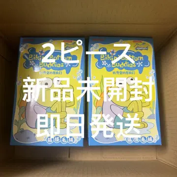 SpongeBob Bikini Bottom Buddies 봉제 인형