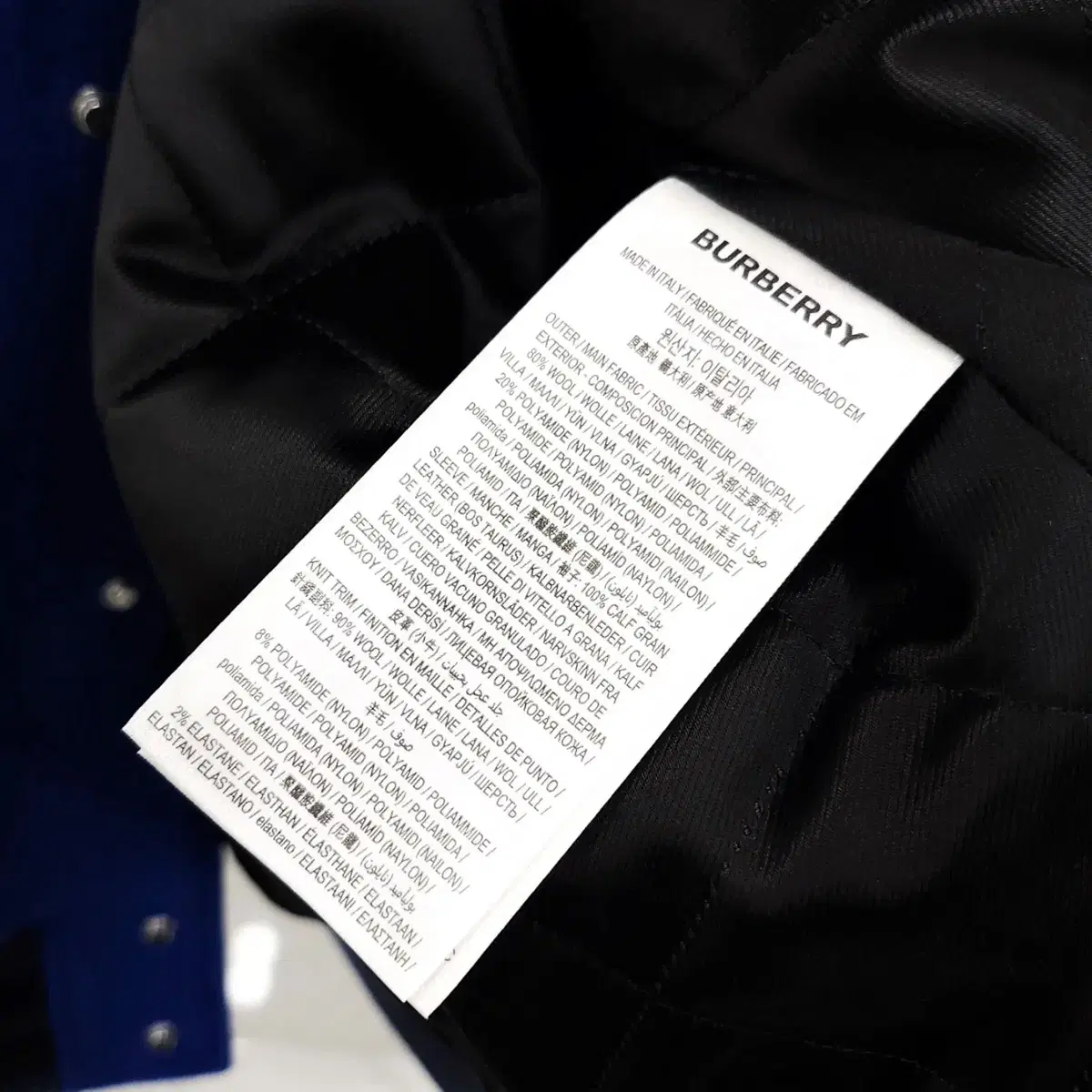 BURBERRY | 버버리 54 / Burberry Patch Detail TB Logo Bomber