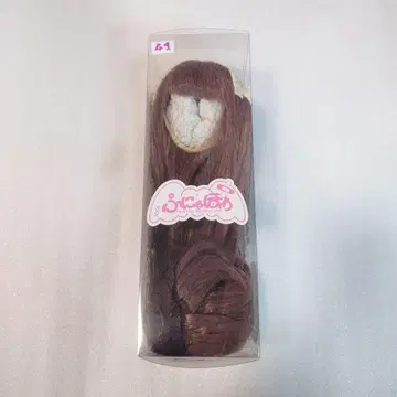 딜러 제작 가발 MDD DD 돌피드림