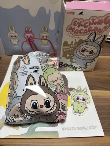 러브 정품 THE MONSTERS Exciting Macaron