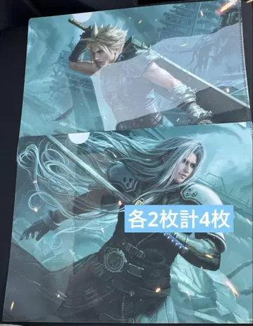 쿠라세피 각 2개