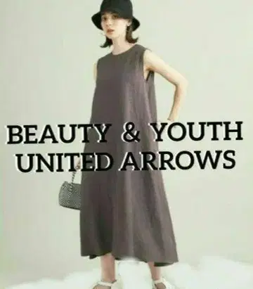 BEAUTY & YOUTH 슬리브리스 롱 원피스