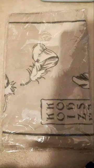 원인은 나에게 있다. 코이즈미 히카리 네임 타월