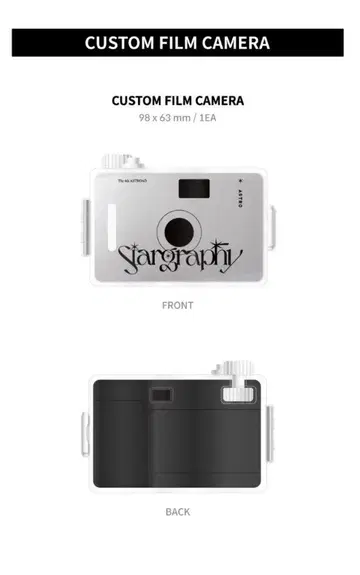ASTRO stargraphy 필름 카메라