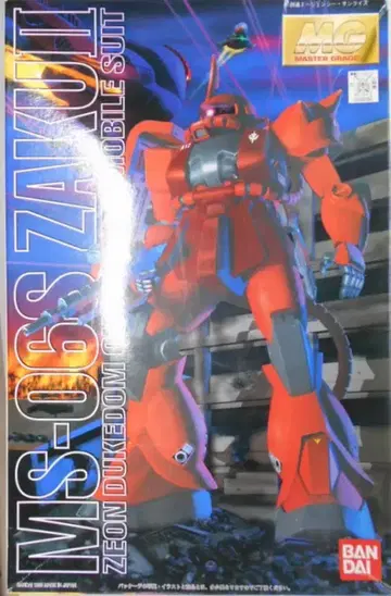 반다이 MG 1/100 기동전사 건담 MS06-S 자쿠 II