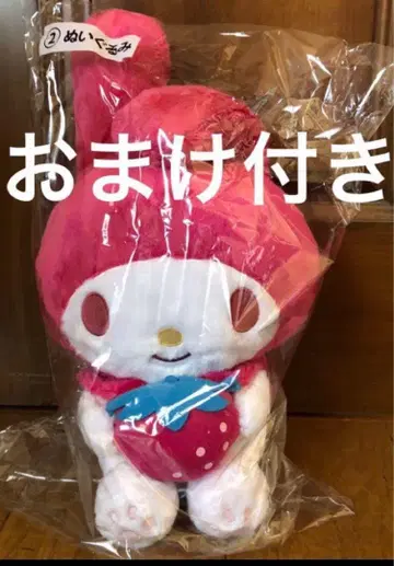 산리오 뽑기 마이멜로디 봉제 인형