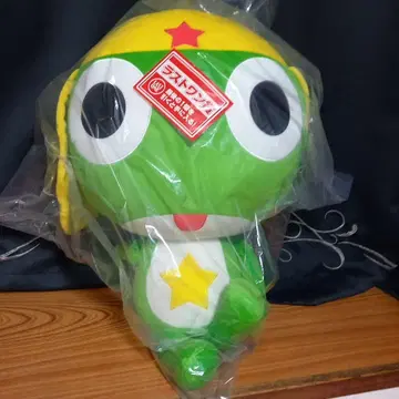 개구리 중사 케로로 제일복권 라스트 원 상 안아주는 봉제 인형