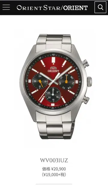 ORIENT WV0031UZ 쿼츠 손목시계 오리엔트
