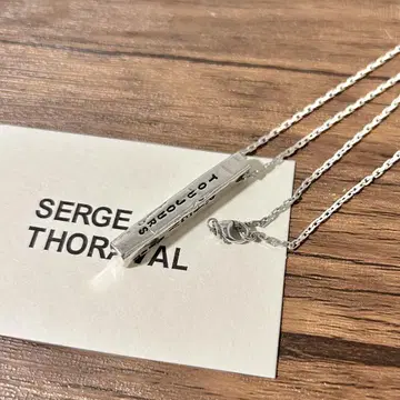 SERGE THORAVAL 세르주 토라발  항상 목걸이