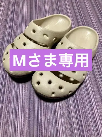 킨 요기 샌들 24cm US 7