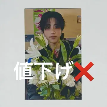 스트레이키즈 라키드로 한