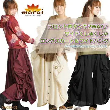 2way 와이드 팬츠 롱 스커트