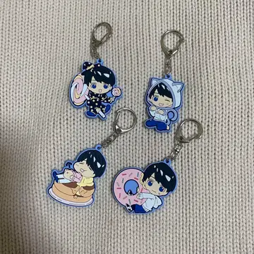 M!LK 시오자키 타치 생일 굿즈 랜덤 미니 다이치 러버 키링