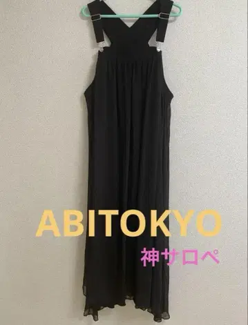 컨디션 최상 ABITOKYO 서스펜더 살로펫 스커트