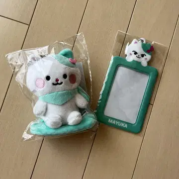 NiziU 마유카 루카 굿즈 세트