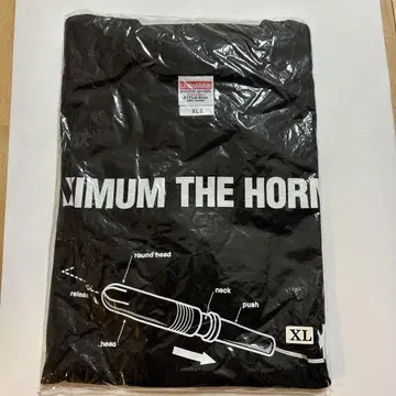 MAXIMUM THE HORMONE 밴딩 티셔츠 블랙