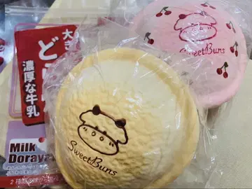 sweetbuns 도라야키 스퀴즈 세트