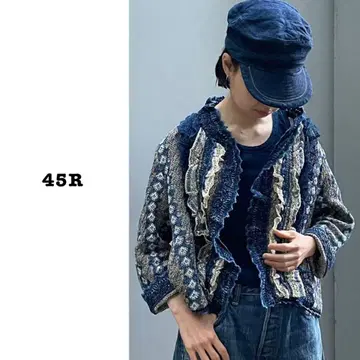 45R (포티 파이브 아루) | 린넨 덕의 포포 캡