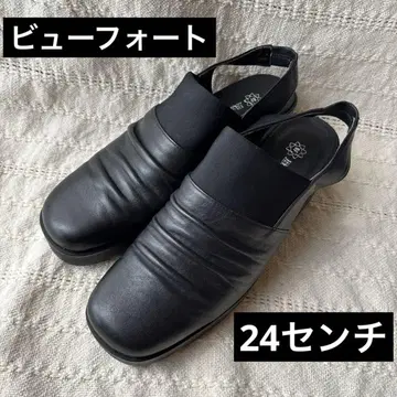 뷰포트 사이즈 24 블랙