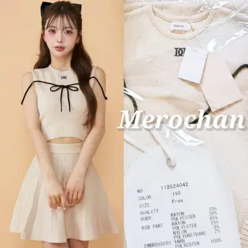 Darich 다리치 허리 오픈 스트링 니트 미니 원피스