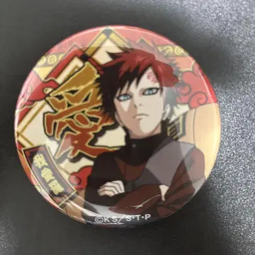 NARUTO 나루토 질풍전 캔뱃지 가아라