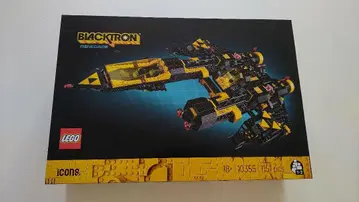 레고 LEGO 블랙 트론 레네게이드 10355