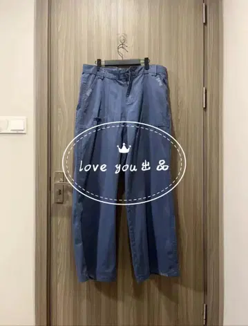 ERL 24FW BAGGY PANTS 카고 팬츠 BLUE