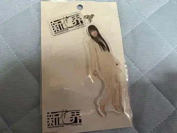 사쿠라자카46 마토노 미오 아크릴 키링 신세카이