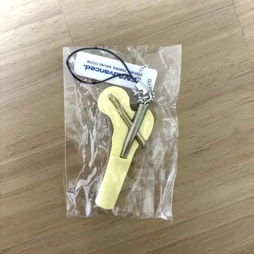 에치콘 키링 뼈