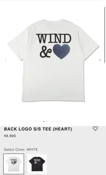 wind and sea 티셔츠 BACK LOGO S/S TEE