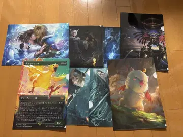 파이널 판타지 MAGIC THE GATHERING 클리어 파일