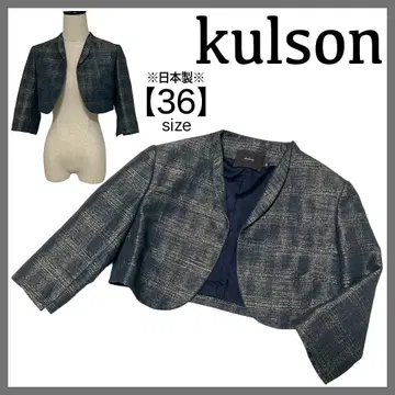 새상품급 kulson 칼슨 숏 기장 노카라 자켓 포멀 36