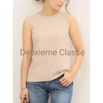 새상품 Deuxieme Classe 베이지 슬리브리스 튜닉