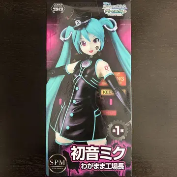 하츠네 미쿠 Project DIVA SPM 제멋대로 공장장 피규어