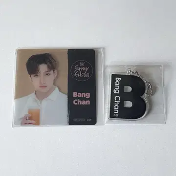 Stray Kids 방찬 스키즈 카페 코스터/