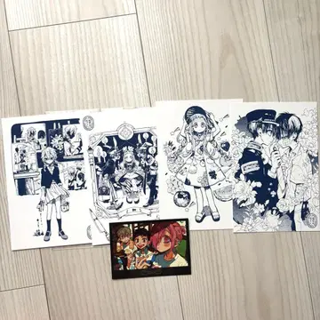 지바쿠 소년 하나코 군