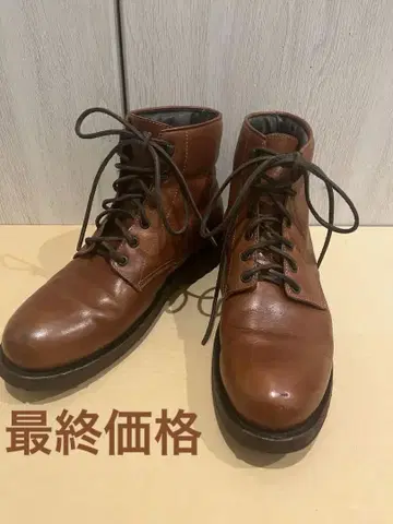 BUTTERO 브라운 가죽 하이컷 부츠 B2930