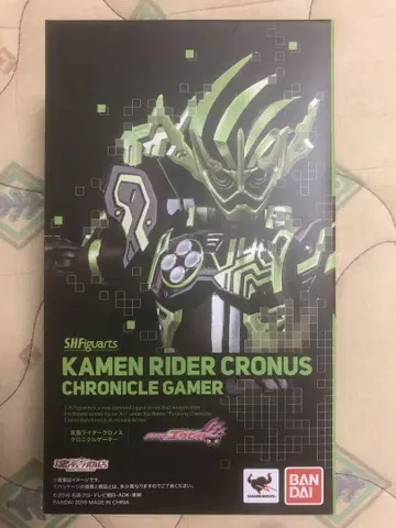 S.H.Figuarts 가면라이더 크로노스 크로니클 게이머