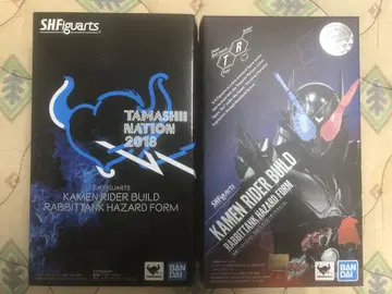 S.H.Figuarts 가면라이더 빌드 토끼 탱크 해저드 폼