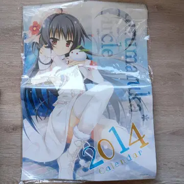C85 사가 플라 카르말카*서클 굿즈 세트