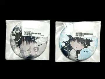 루오니 글리터 캔뱃지 2종 세트