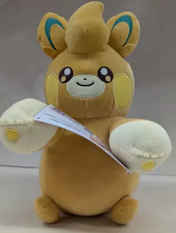 반다이 모후구토 데루테 봉제 인형 토게데말 파모토 파모토