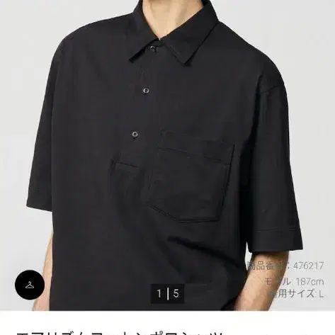 1번째 상품 이미지