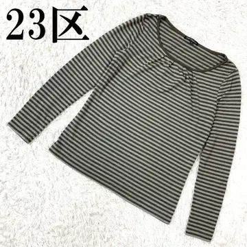 23구 23KU 보더 티셔츠 브라운 38 B635