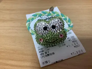 케로케로케로피 스와로브스키 반짝반짝 데코 헤어 밴드 포니테일 홀더