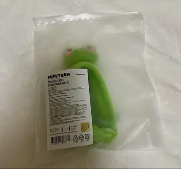 세븐틴 miniteen 응원봉 커버 THEpalee