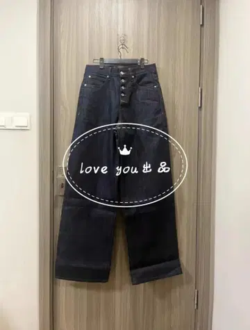 no faith studios 와이드 데님