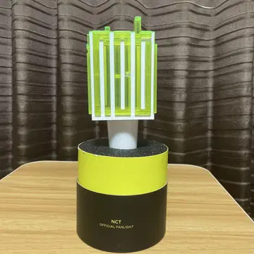 NCT 응원봉 구형 잔디깎기